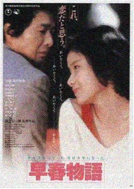 欧美影视追剧平台LOGO