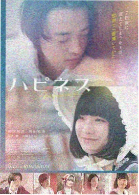 热播高分美剧全集在线观看