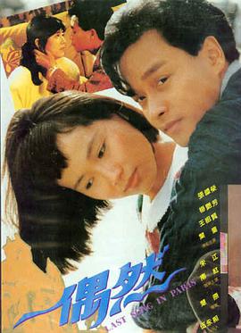 每日更新美剧在线观看